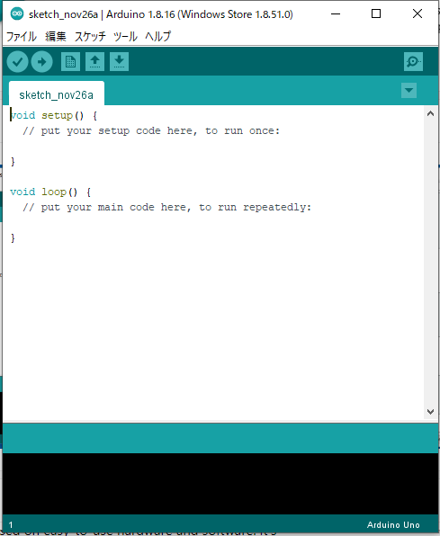 arduino006