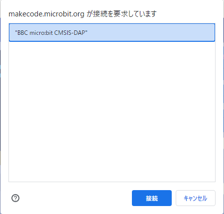 M001-014