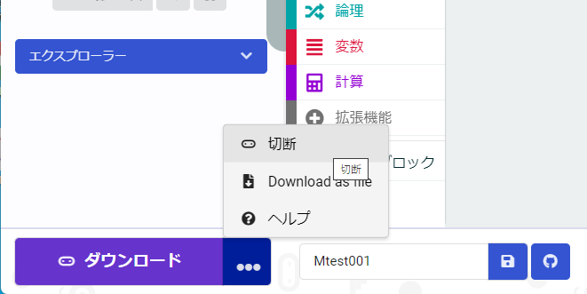 M001-024