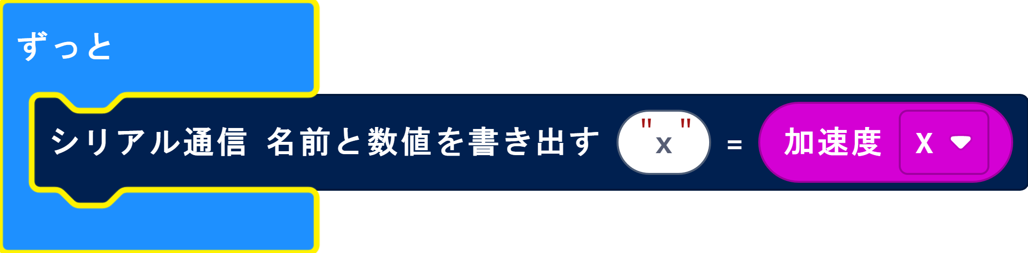 m014-006