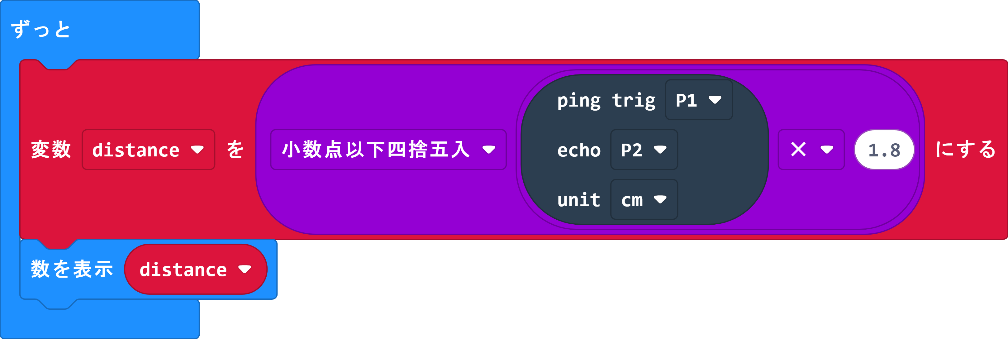 M025-16 (1)
