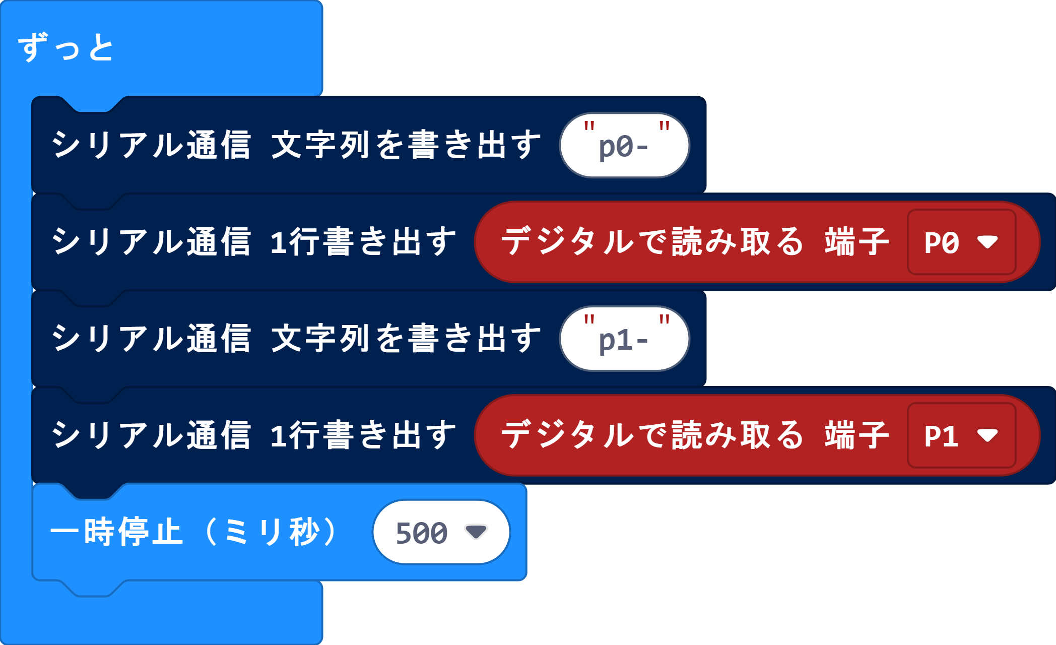 M029-001 (3)