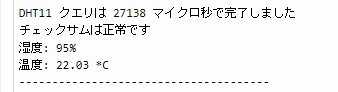 M041-005 (1)