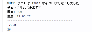 M041-005 (2)